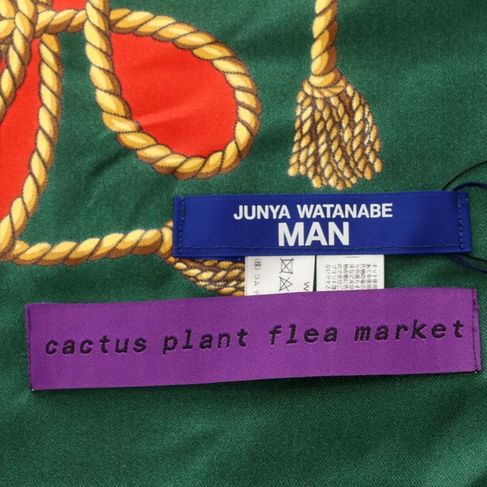 中古】【未使用】ジュンヤワタナベ マン JUNYA WATANABE MAN シルク