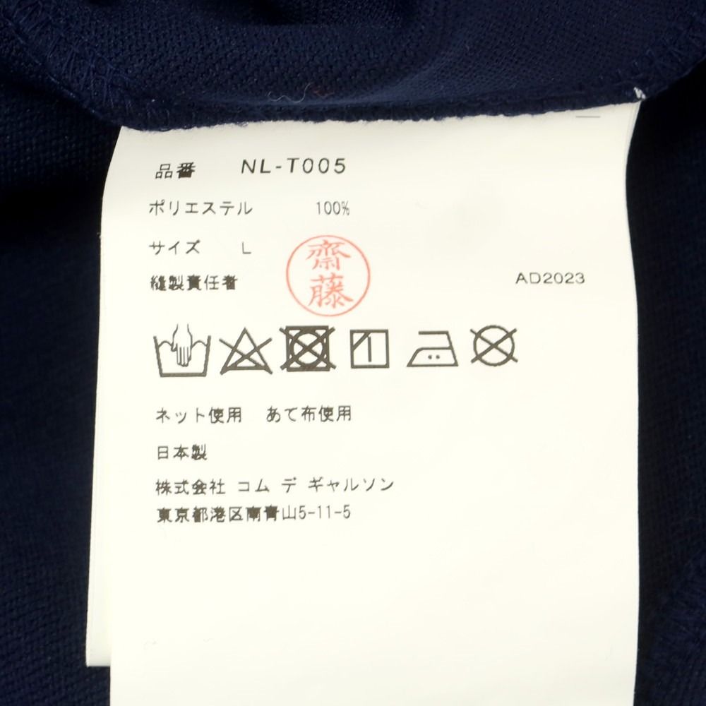 中古】コムデギャルソン ガール COMME des GARCONS GIRL 2023年秋冬