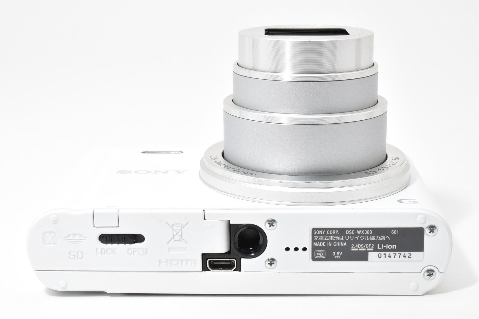 返品保証】☆極上美品☆ ソニー SONY Cyber-shot DSC-WX300 ホワイト