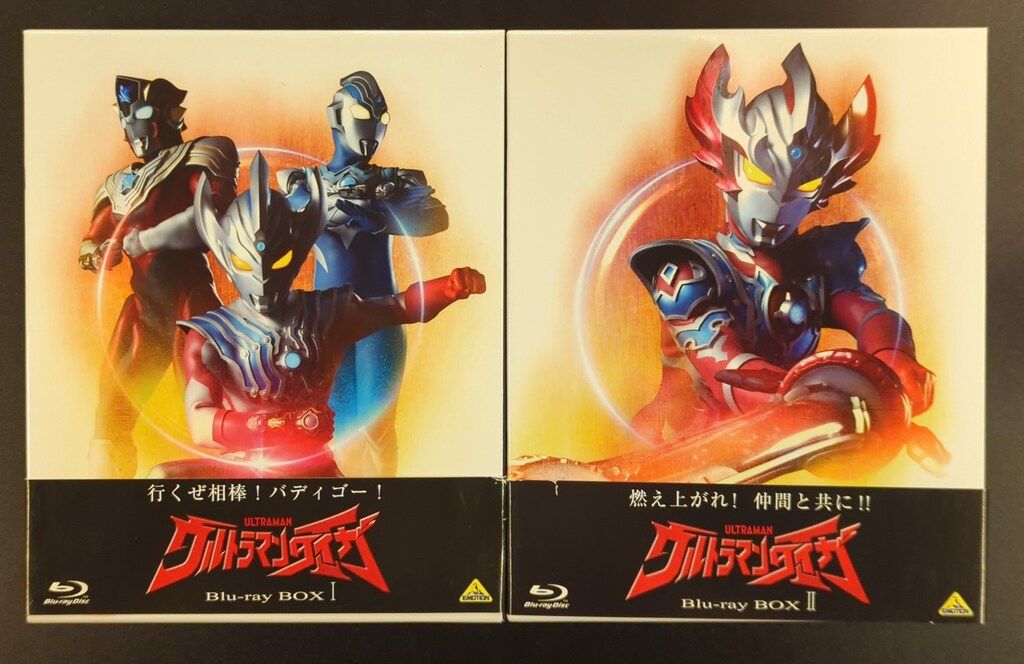 ウルトラマンタイガ Blu-ray BOX I(品) ウルトラマンタイガ Blu-ray