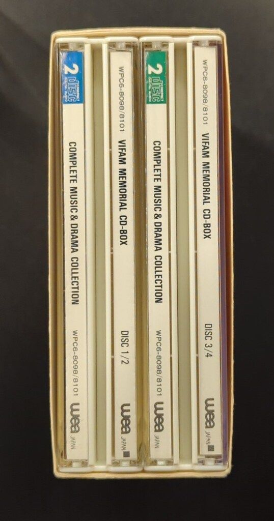 アニメCD 銀河漂流バイファム メモリアル・コレクション CD-BOX - メルカリ