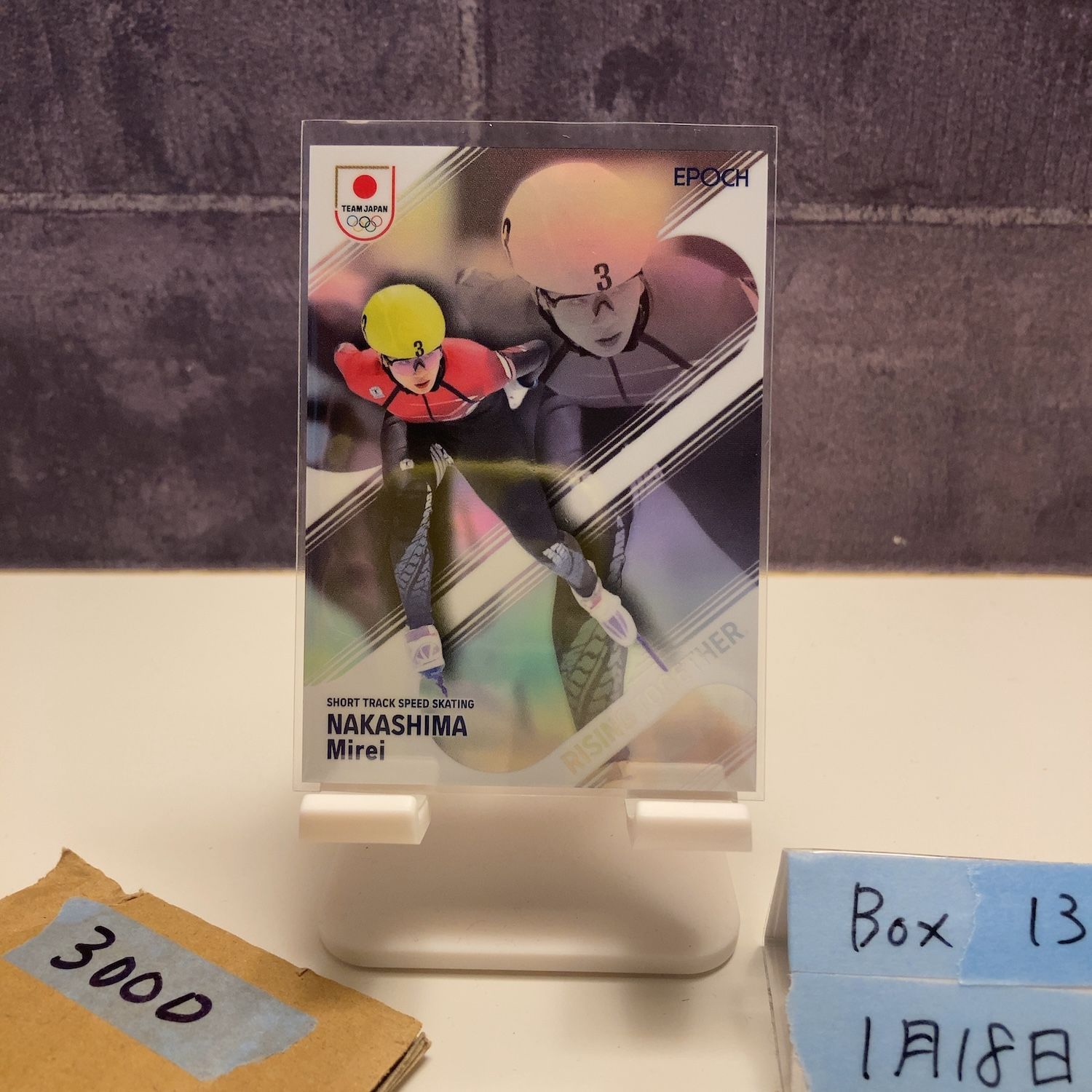 2026 EPOCH Winter Athletes 中島未莉 02/25 日本代表 Rising Together