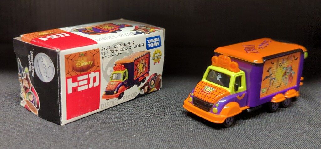 タカラトミー トミカ/ディズニー・ピクサーモータース 販売店特別仕様