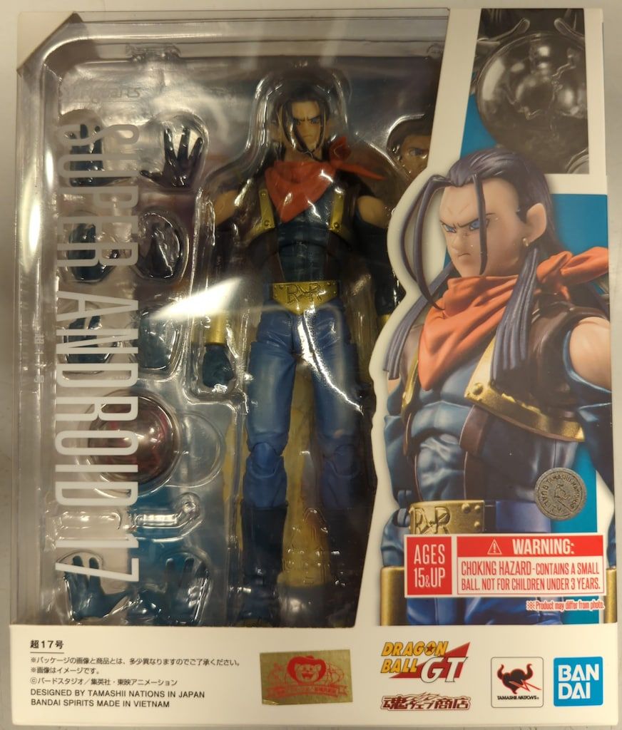 BANDAI SPIRITS S.H.Figuarts スパイダーグウェン Figure - Bandai