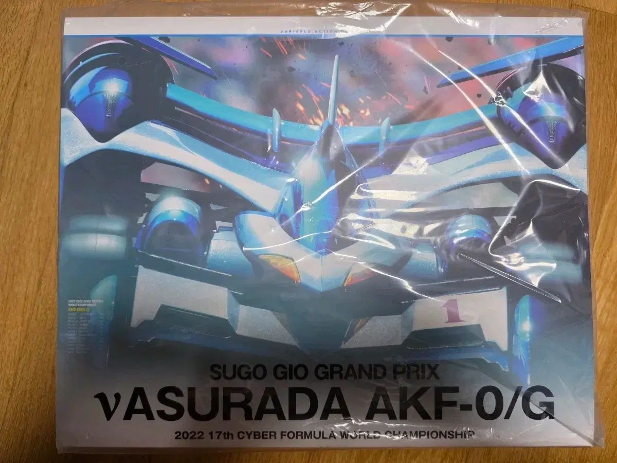 メガハウス ハイ スペック アクスタ