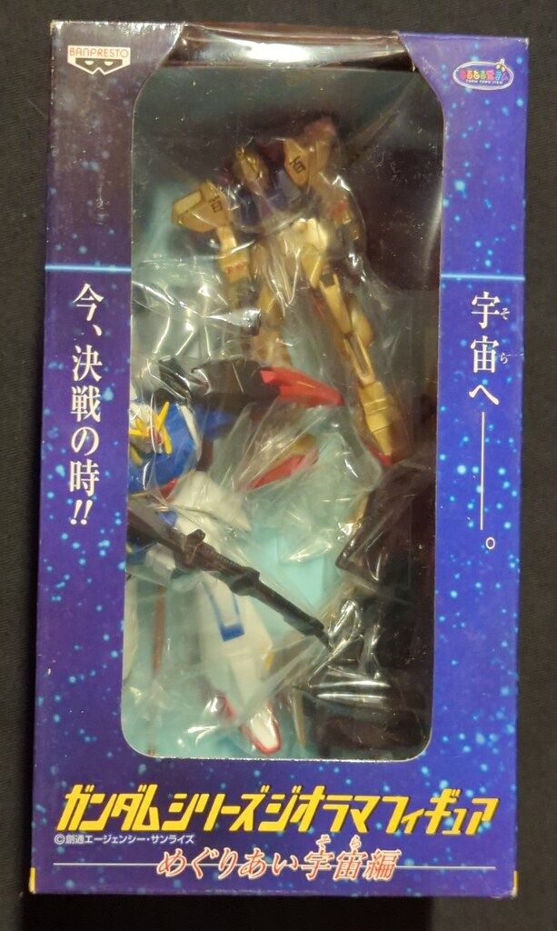 バンプレスト ジオラマフィギュア/めぐりあい宇宙編 機動戦士Zガンダム
