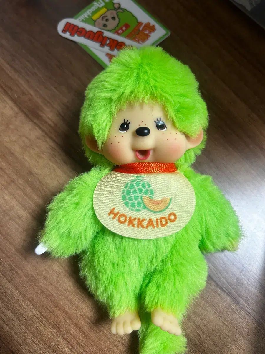 北海道限定 モンチッチ キーホルダー 新品 - メルカリ