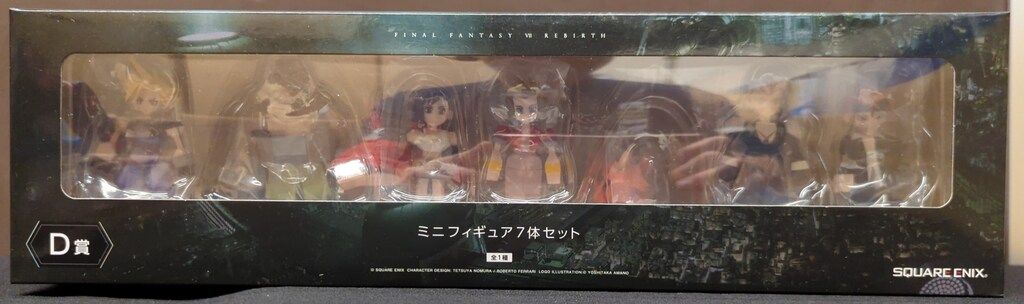 スクウェア・エニックス FINAL FANTASY VII REBIRTH 発売記念くじ D賞