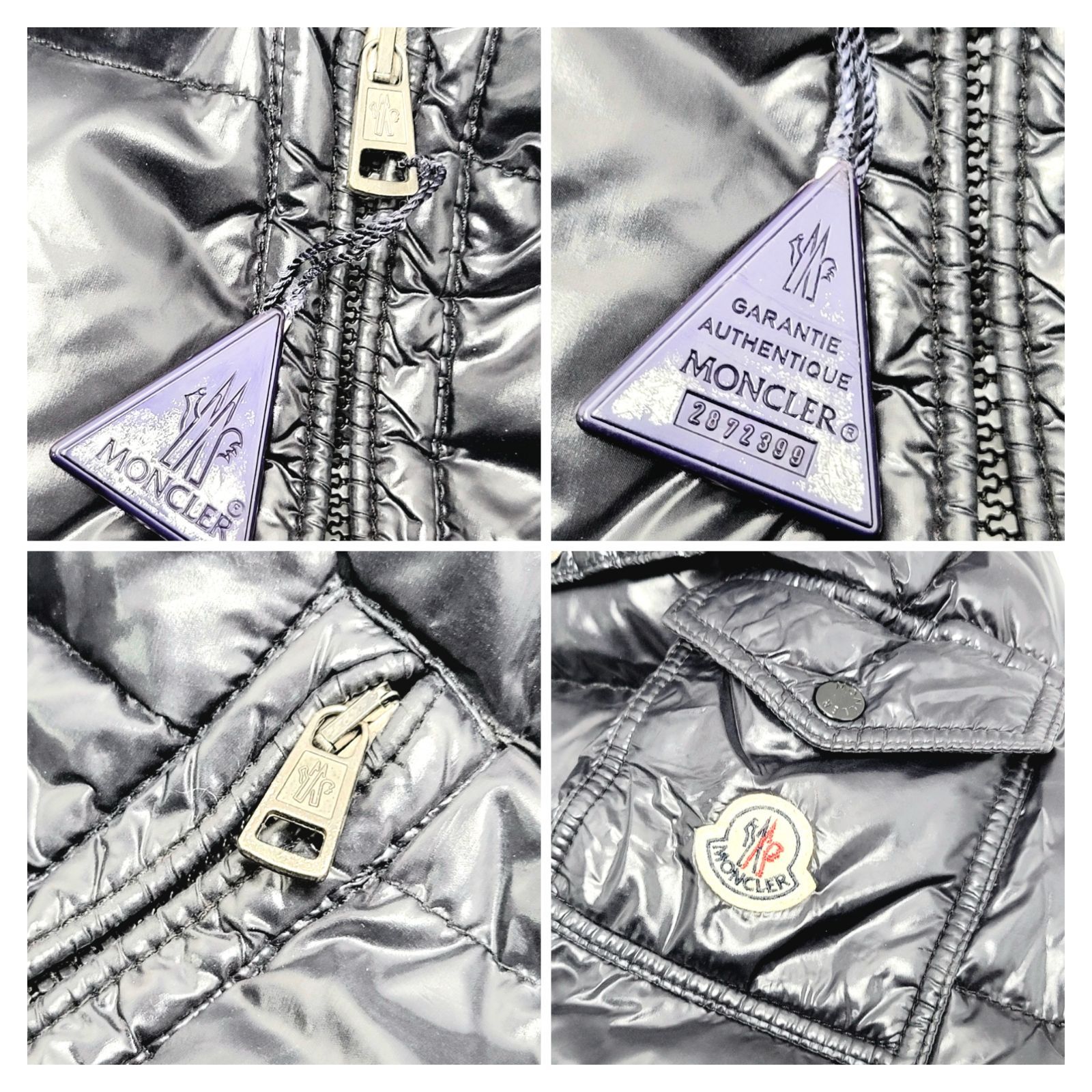 現状品】MONCLER MAYA マヤ ダウンジャケット ブラック G32-003 サイズ 