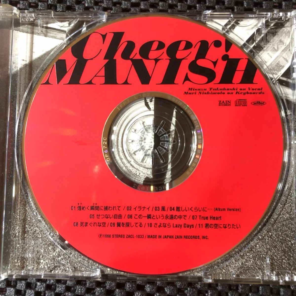 MANISH サードアルバム『Cheer!』 - メルカリ