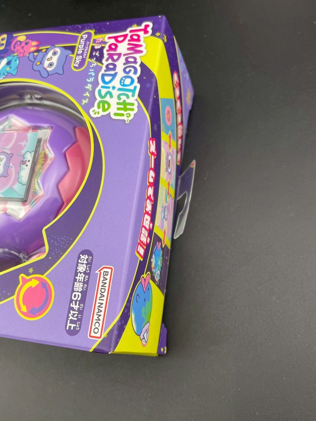 中古品】tamagotchi たまごっちパラダイス パープルスカイ BANDAI