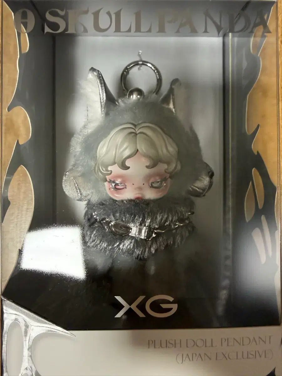 未開封 Skull Panda(スカルパンダ) xg 出品 - メルカリ