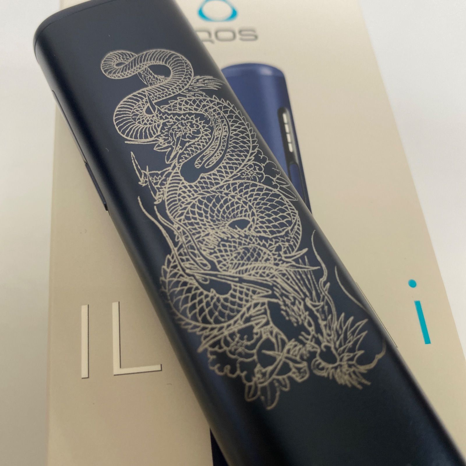 昇り龍 下り龍 加工 iQOS ILUMA i ONE アイコス イルマ i ワン