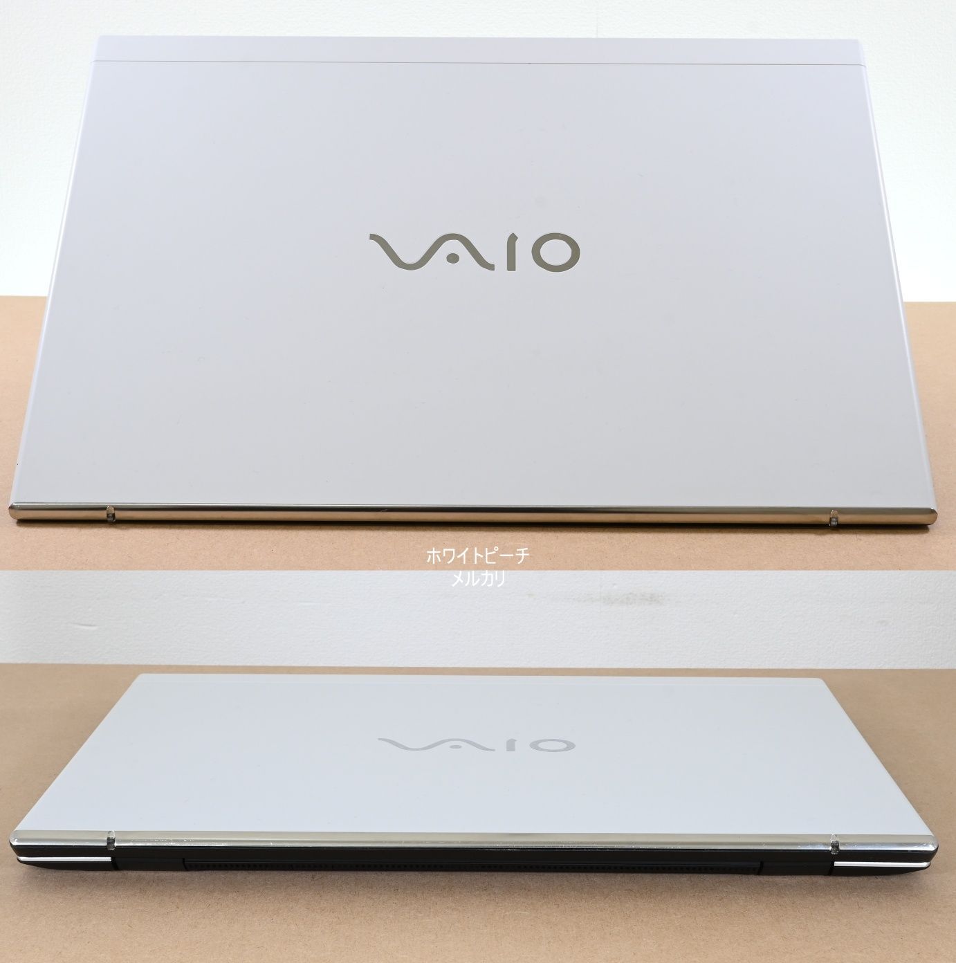 希少白 Vaio pro PK 12世代 2023 vjs145 vjpk22 【efarieL124】 - メルカリ