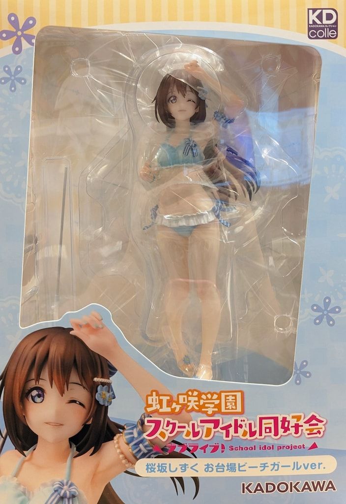 KADOKAWA KDcolle 桜坂しずく お台場ビーチガールver. - メルカリ