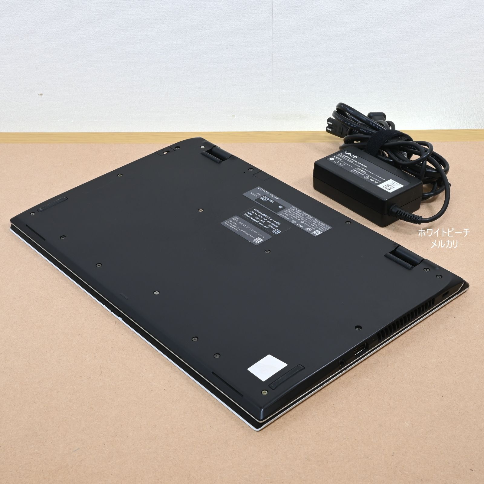 希少白 Vaio pro PK 12世代 2023 vjs145 vjpk22 【efarieL124】 - メルカリ