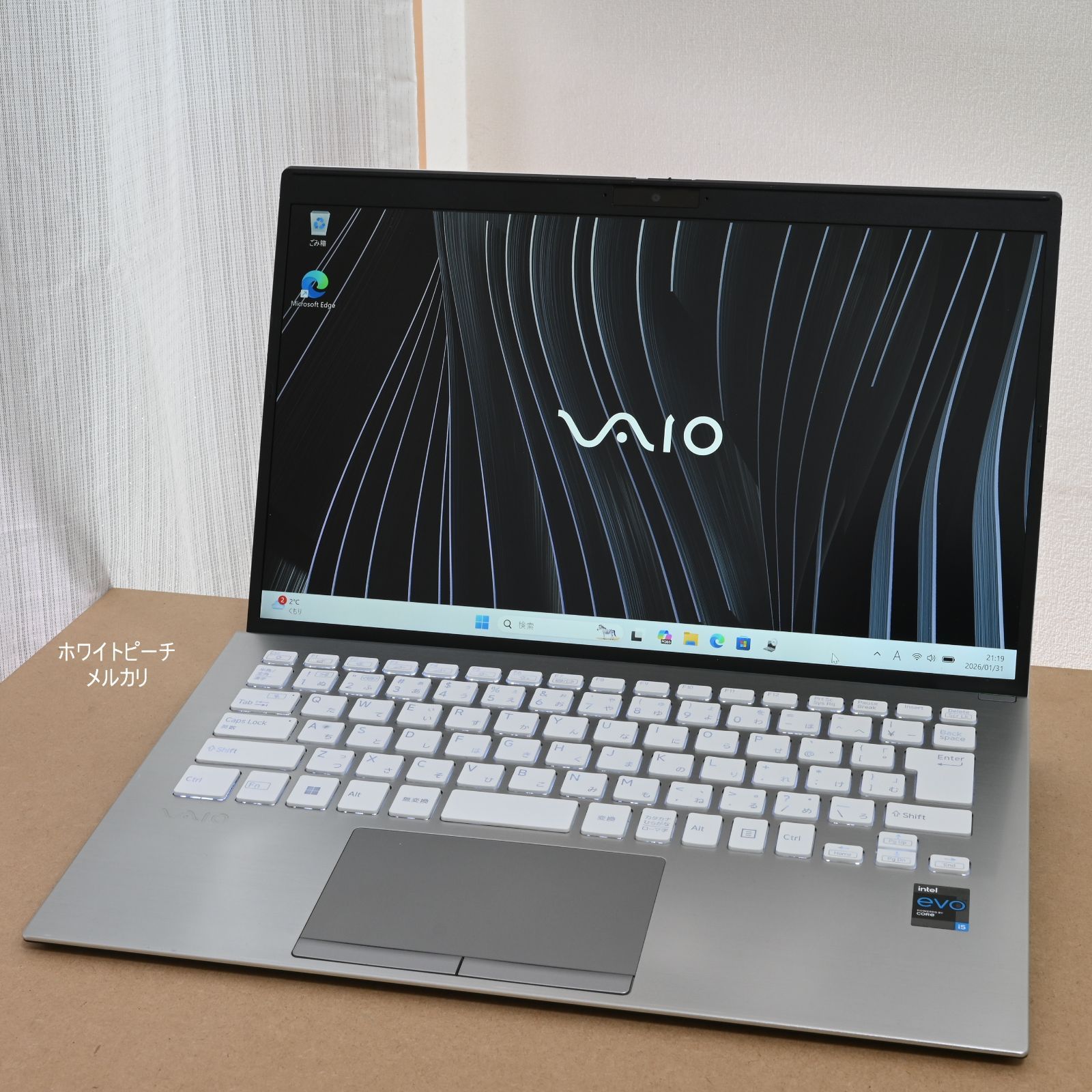 希少白 Vaio pro PK 12世代 2023 vjs145 vjpk22 【efarieL124】 - メルカリ