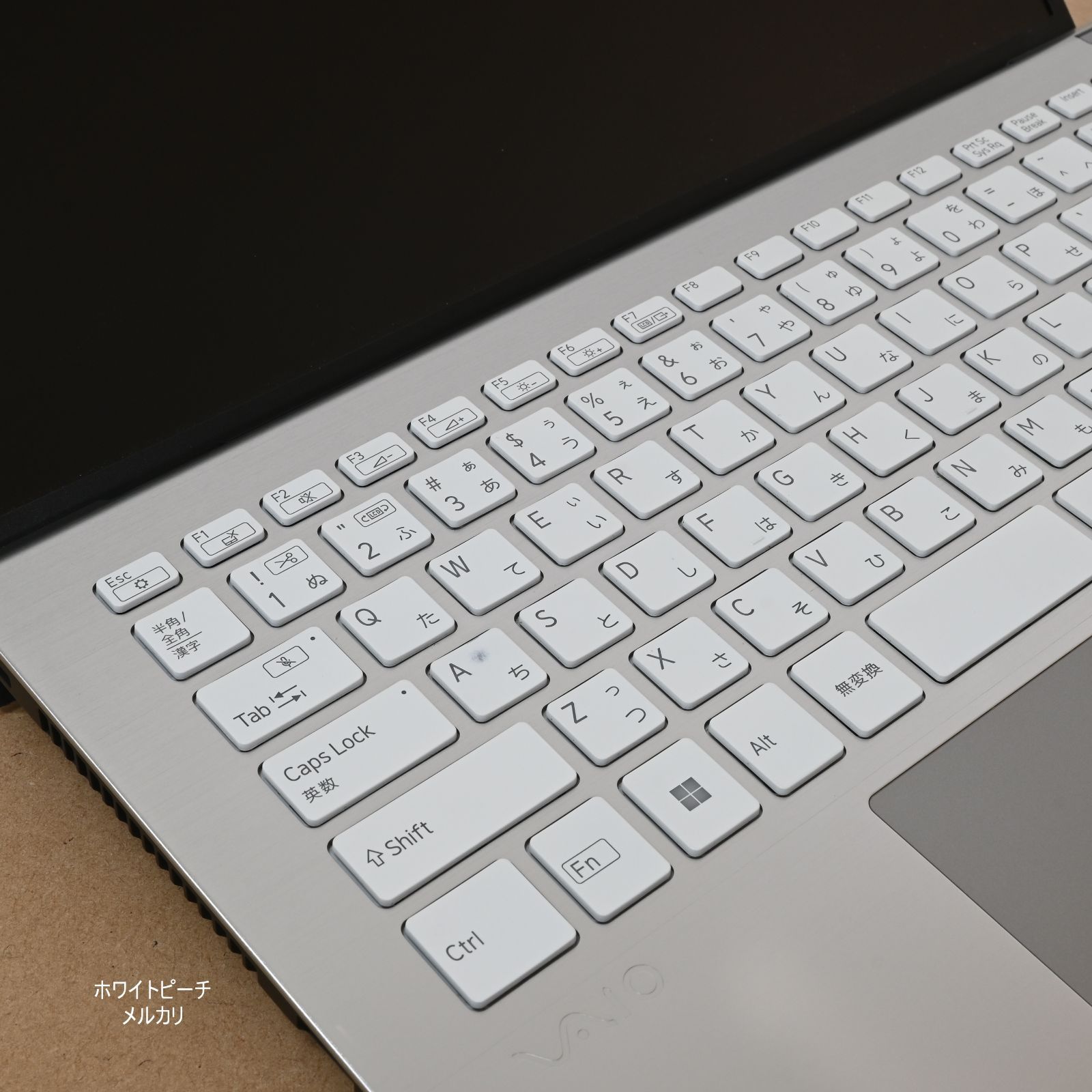 希少白 Vaio pro PK 12世代 2023 vjs145 vjpk22 【efarieL124】 - メルカリ