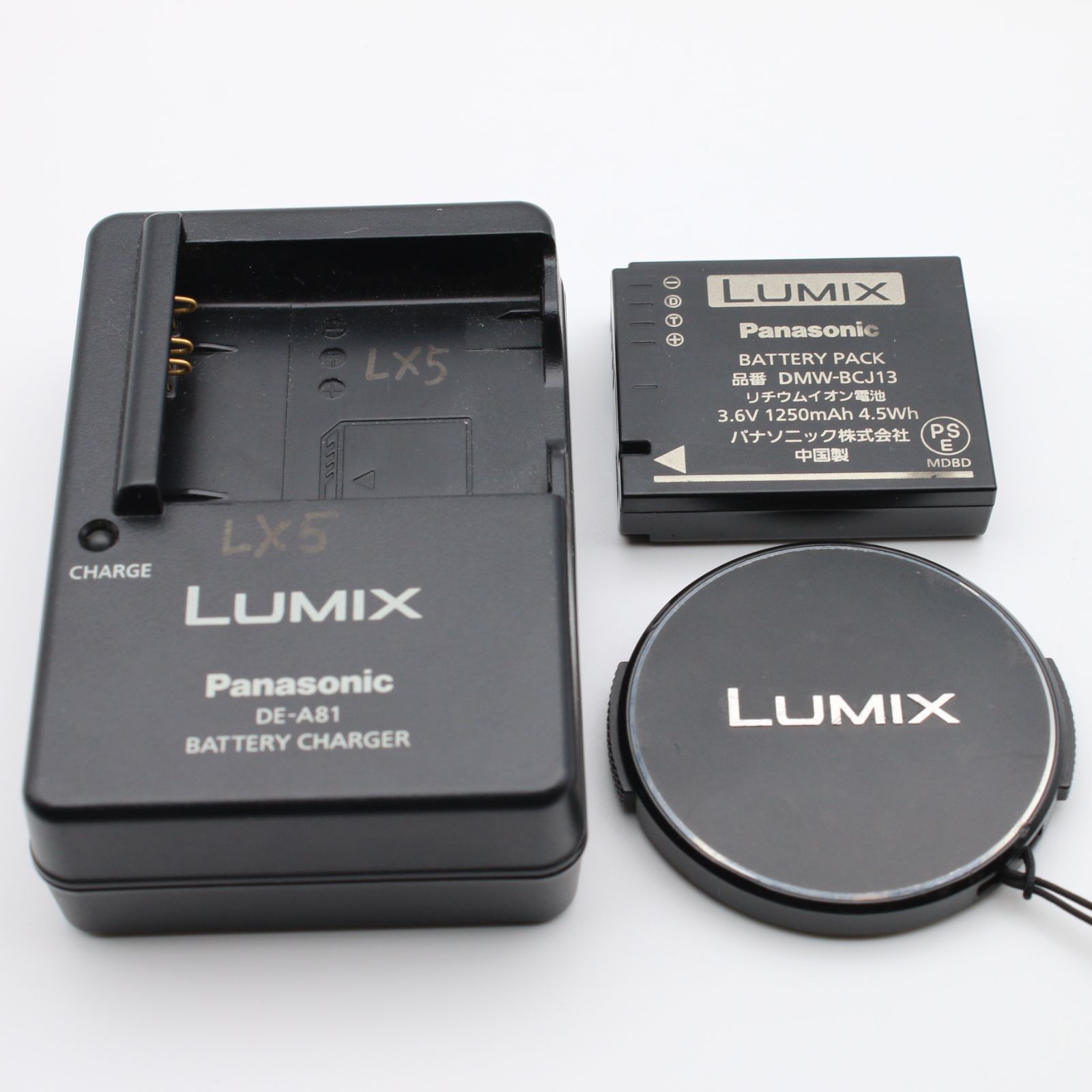 超美品 DMC-LX5 ブラック  M000 極上品】 Panasonic LUMIX DMC-LX5 ブラック 1010万画素 光学3.8倍