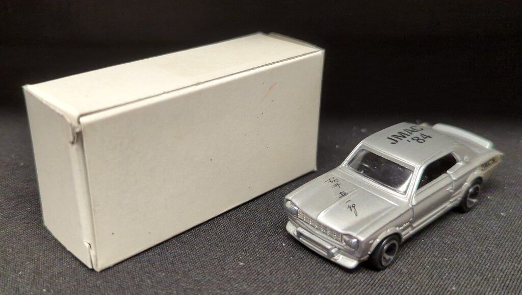 管理番号07 特注トミカ JMAC 日産スカイライン2000GT TOMY トミカ日本製/JMAC特注 日産スカイライン2000GTレーシング 銀/黒