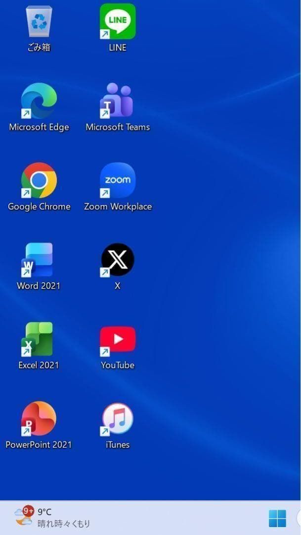 超希少】DELLアイスライラック☘10世代corei5☘️NVMe512GB - メルカリ