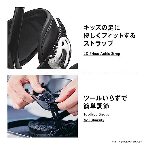 サロモン(SALOMON) スノーボード バインディング ジュニア GOODTIME XS