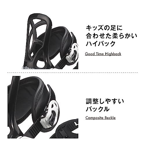 サロモン(SALOMON) スノーボード バインディング ジュニア GOODTIME XS