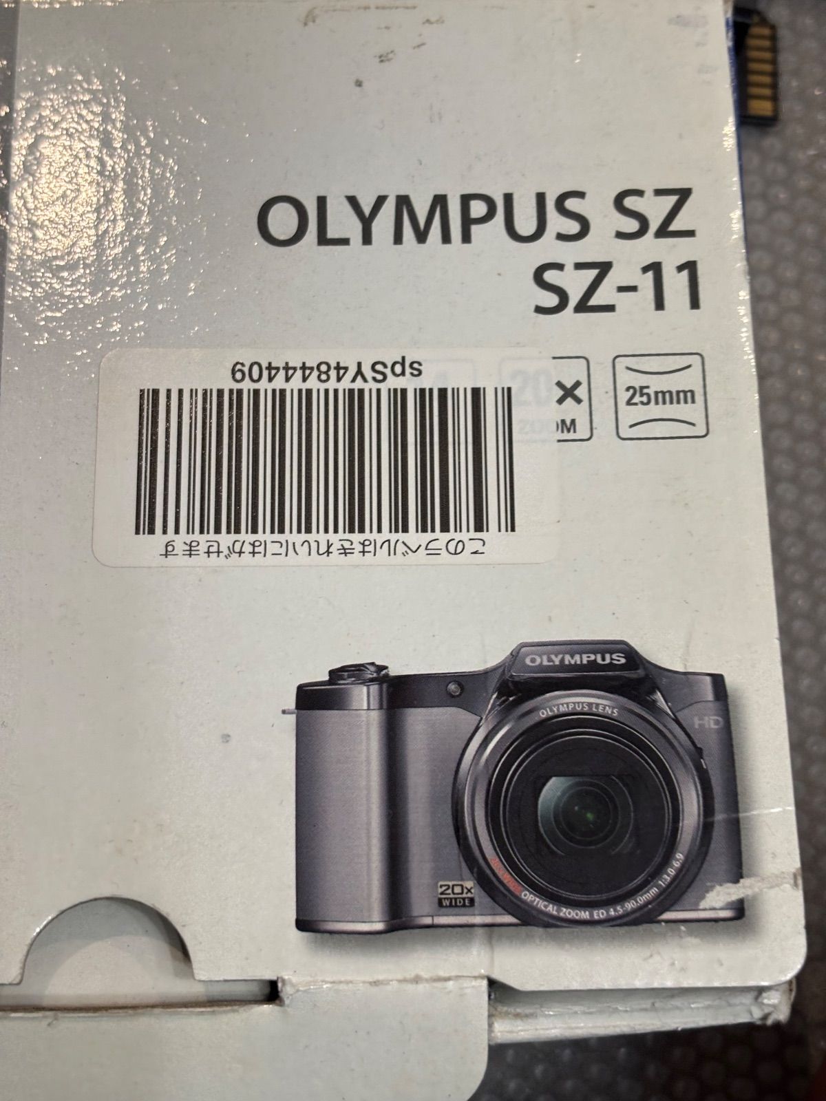OLYMPUS SZ-11 26012964 - メルカリ