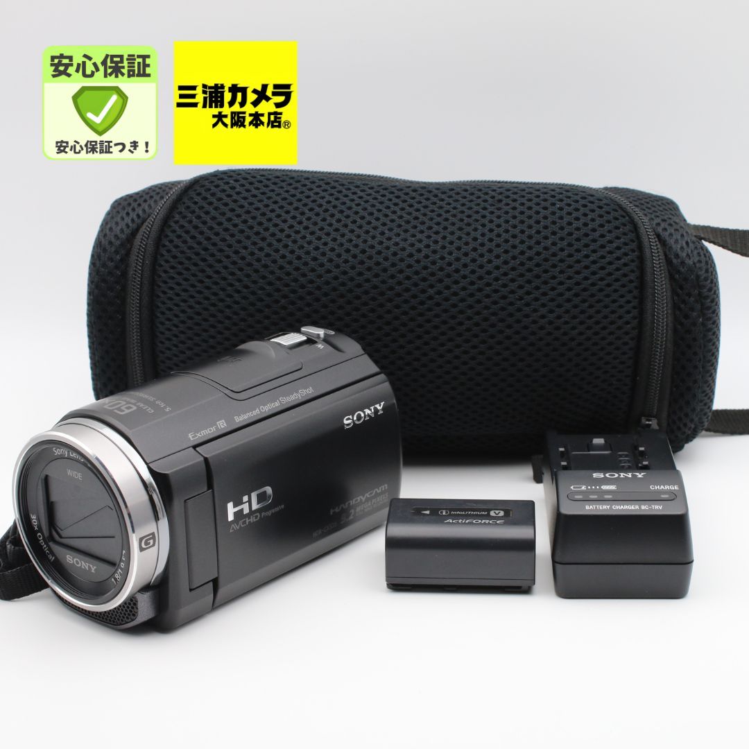 極上品】 SONY HDR-CX535 ブラック ビデオカメラ Handycam CX535 内蔵