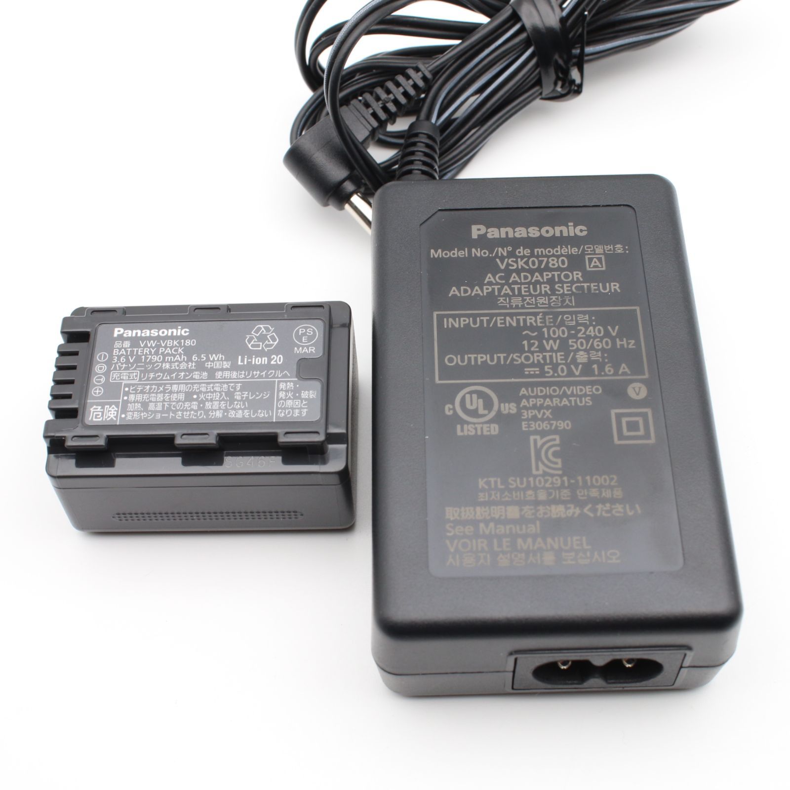 極上品】 Panasonic HC-V300M ネイビーブルー 内蔵メモリー32GB