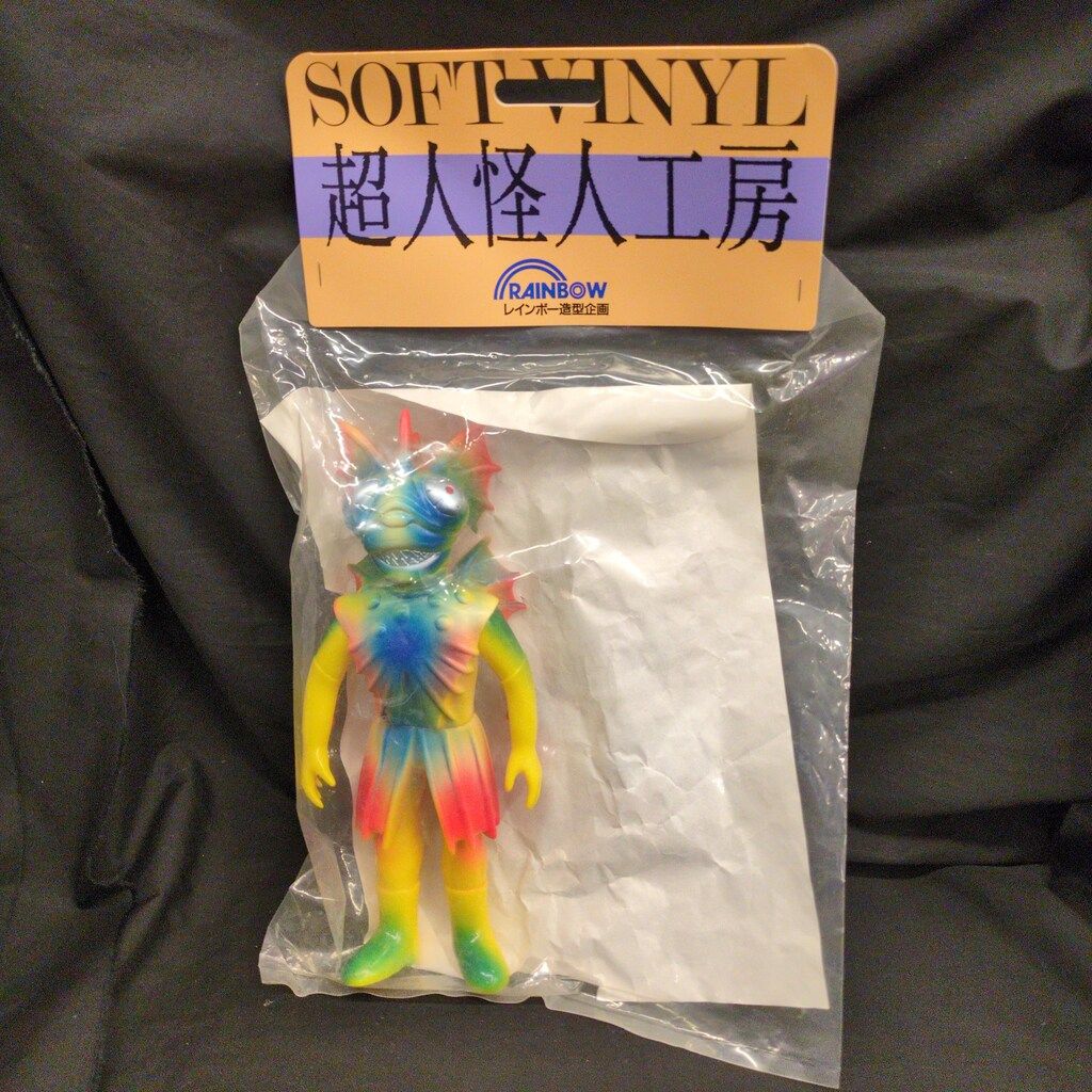 レインボー造形未使用未開封超人バロム1怪人タコゲルゲソフビ限定版超人怪人工房 レインボー造形 超人怪人工房/バロム1 オコゼルゲ 黄成型 THN限定