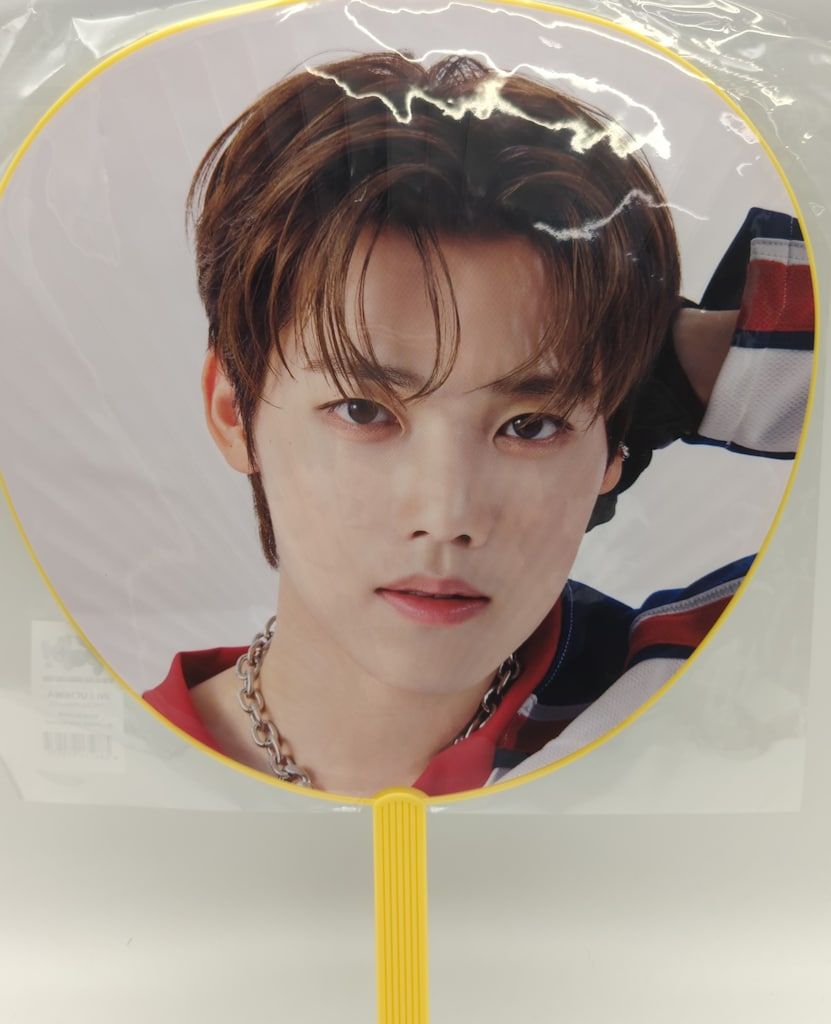 INI 2023 READY TO POP! 木村柾哉 うちわ - メルカリ