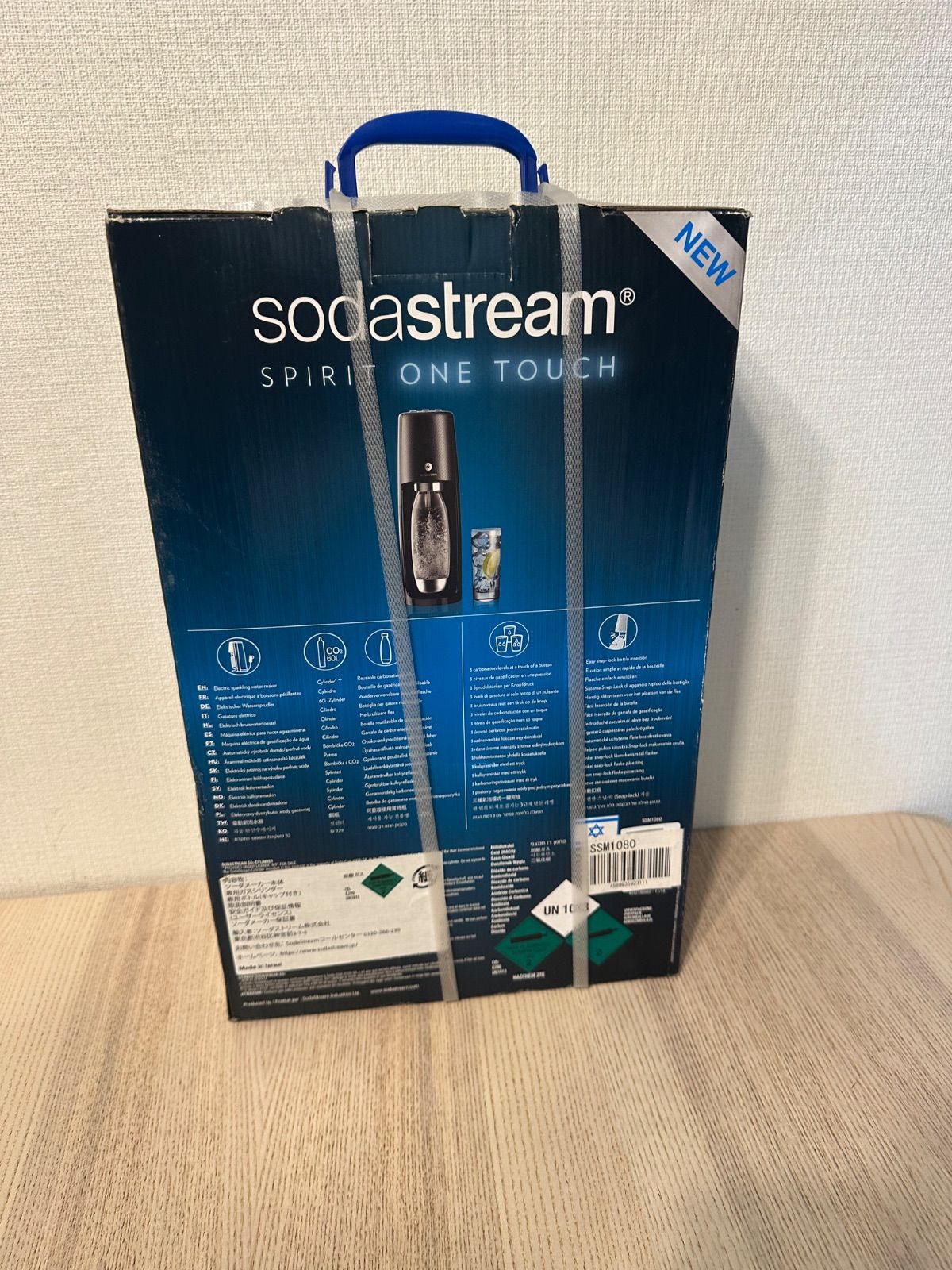 未開封 :SodaStream Spirit One Touch 炭酸水メーカー 美品SodaStream SPIRIT ONE TOUCH自動炭酸水メーカー Amazon | [公式