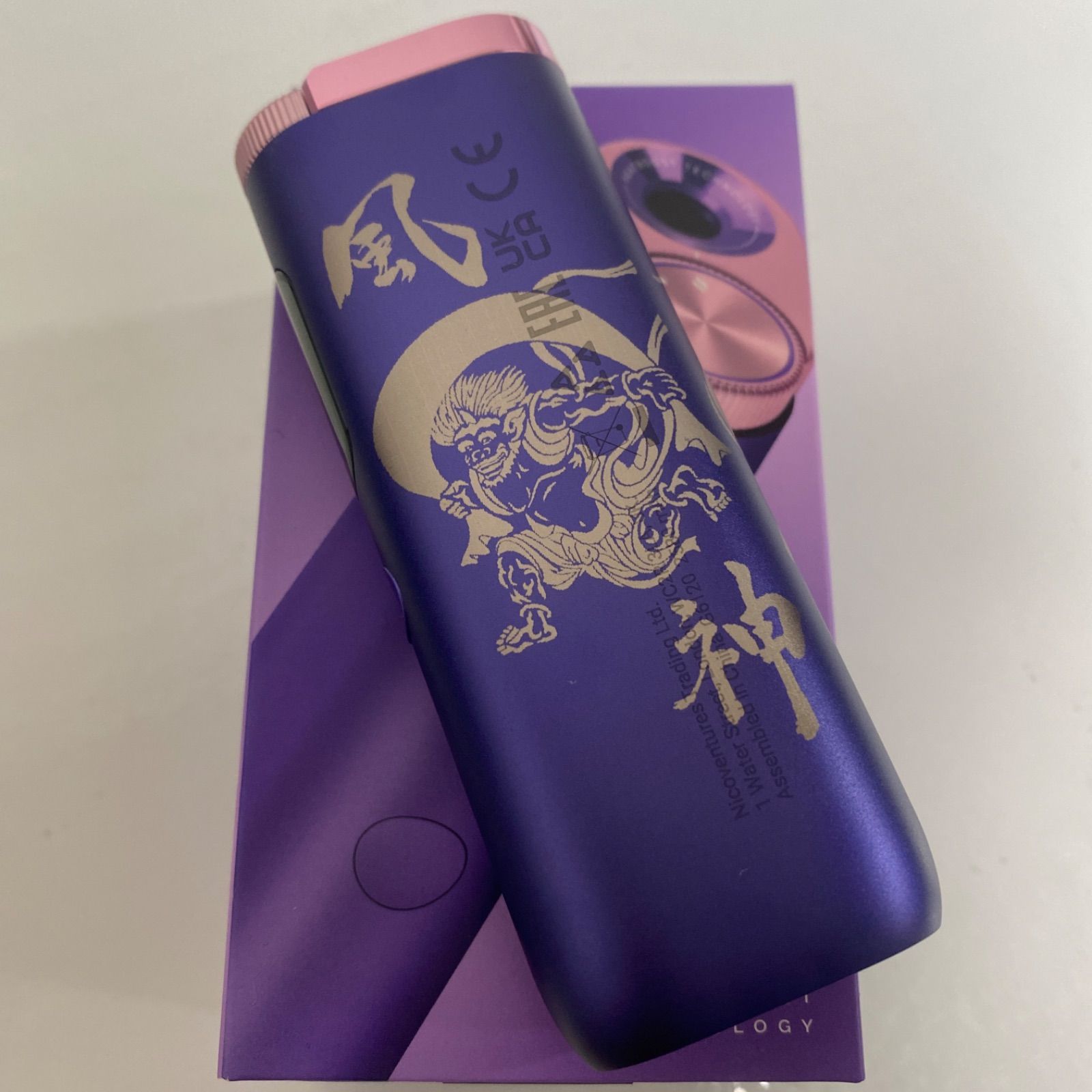 風神 雷神 デザイン glo hyper pro グロー ハイパー プロ パープル