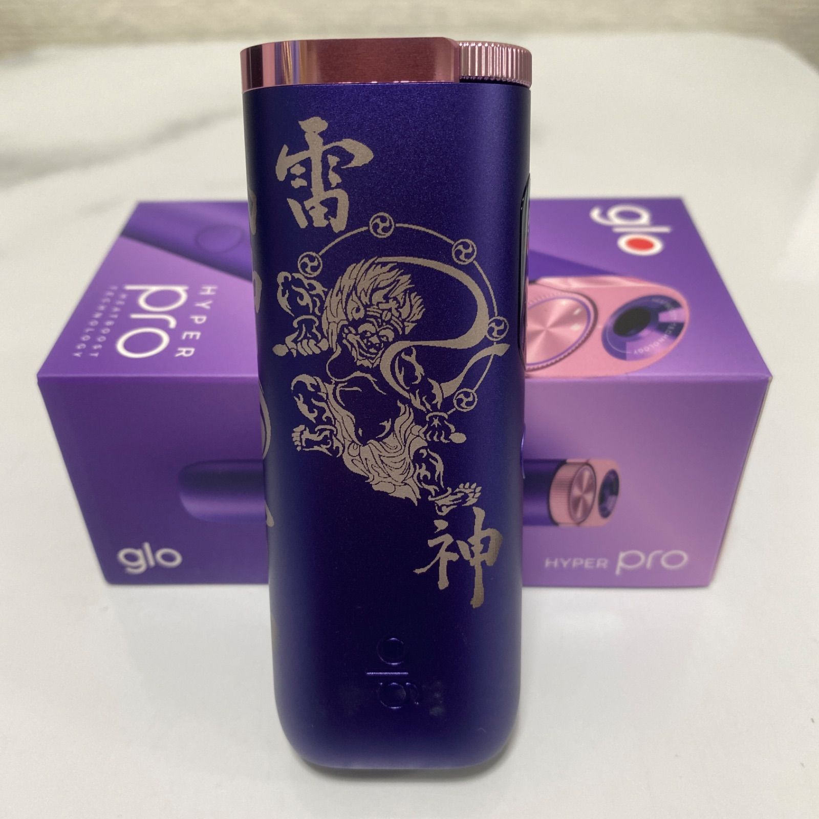 風神 雷神 デザイン glo hyper pro グロー ハイパー プロ パープル