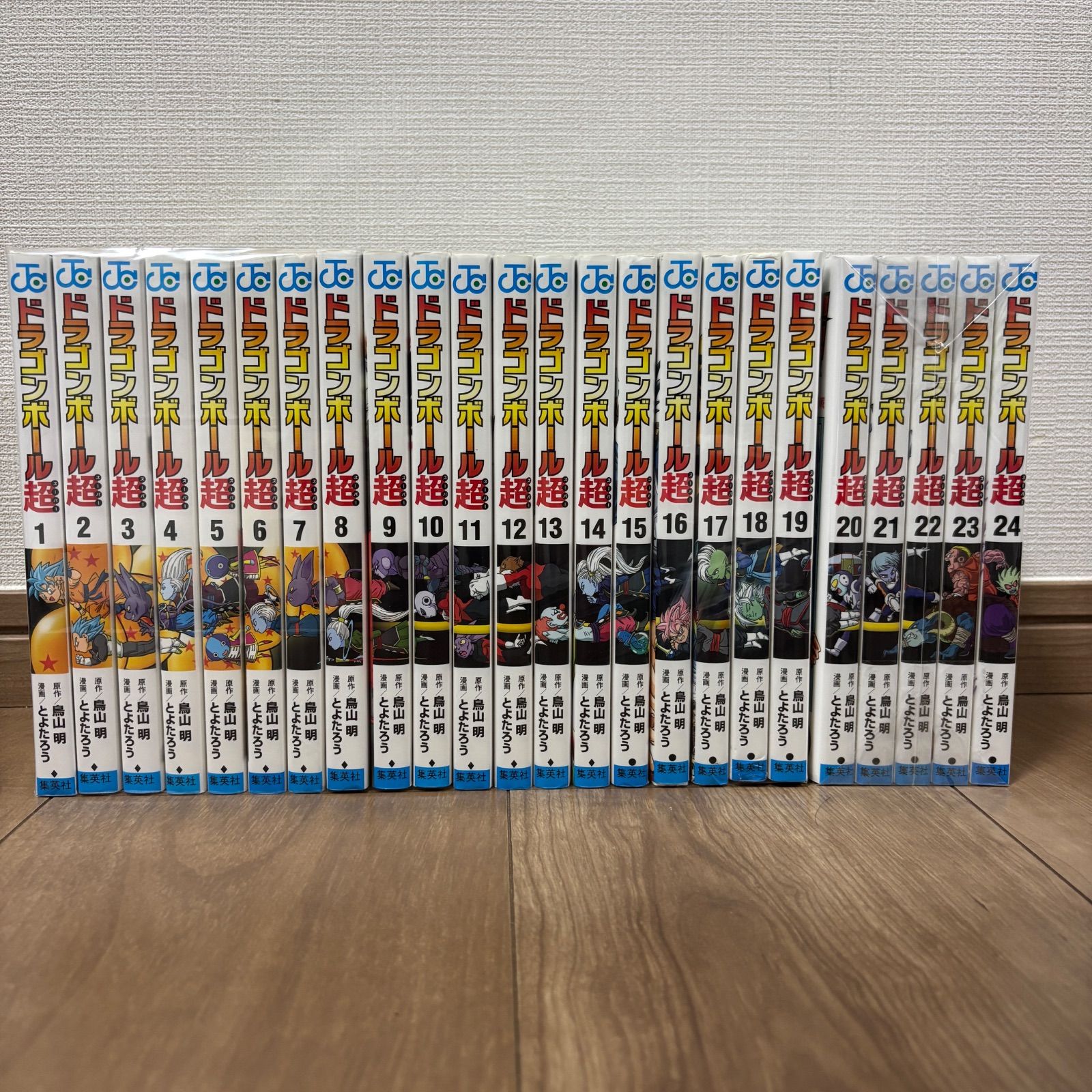 大人気】ドラゴンボール超 全巻 セット - メルカリ