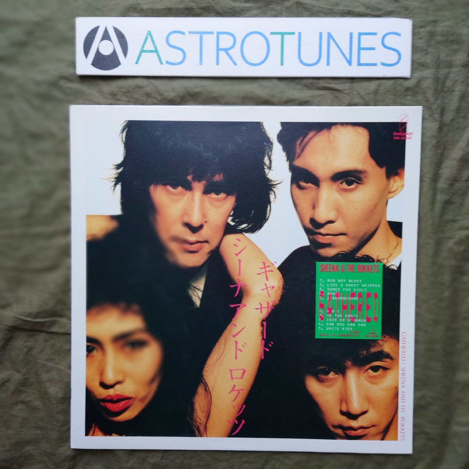 SHEENA & THE ROKKETS レコード　帯付き 美盤 美ジャケ 美品 1986年 シーナ＆ロケッツ Sheena & The Rokkets LP