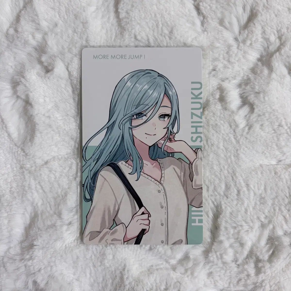 プロセカ 2025 クリフェス ePickカード 日野森 雫 MORE MORE JUMP