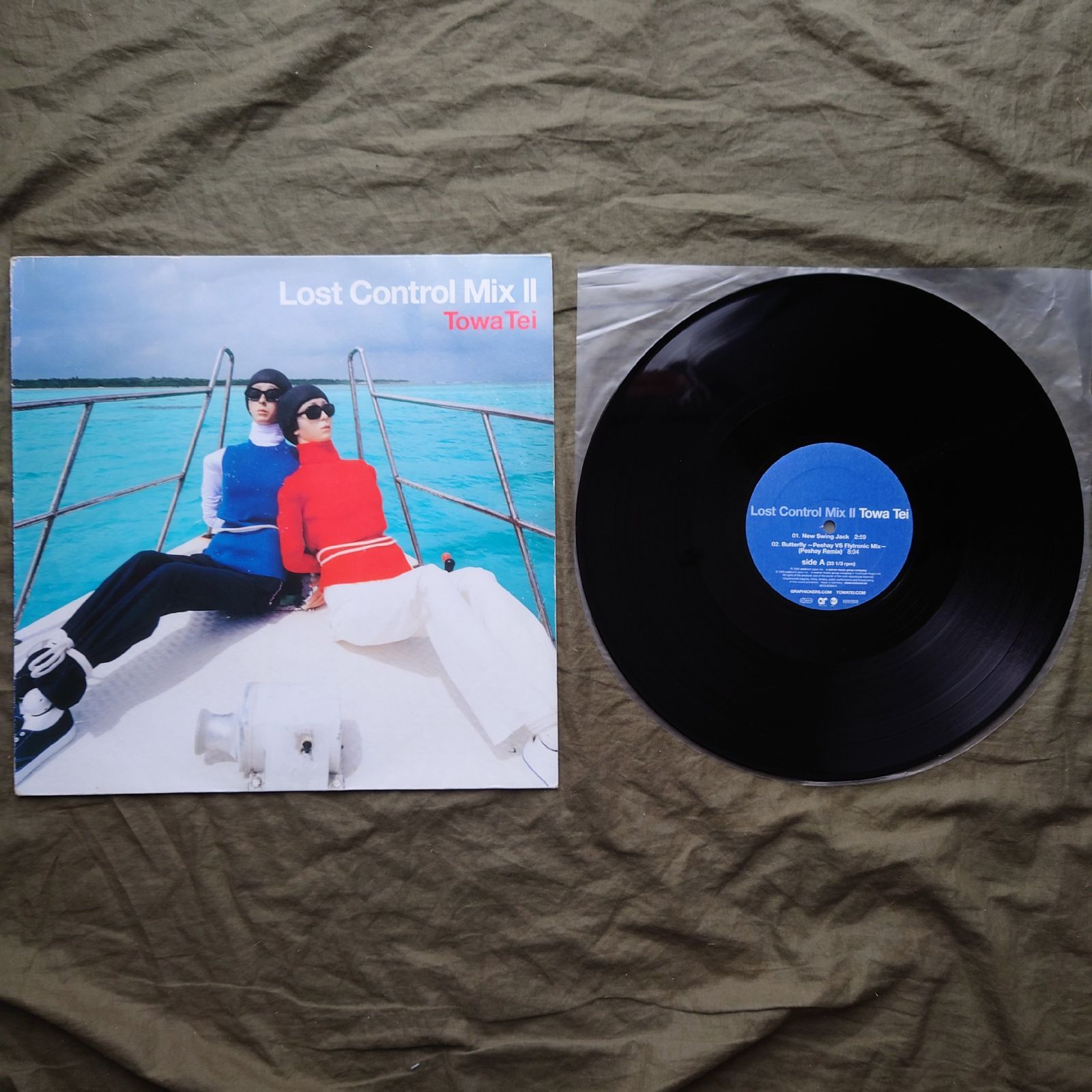 良盤 2000年 ドイツ盤 オテイ・トウワ Towa Tei 12''EPレコード Lost