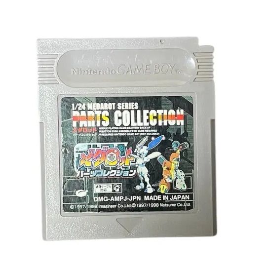 中古分売可能】メダルゲーム マリコロ2 パーツ 2026年最新】マリオ