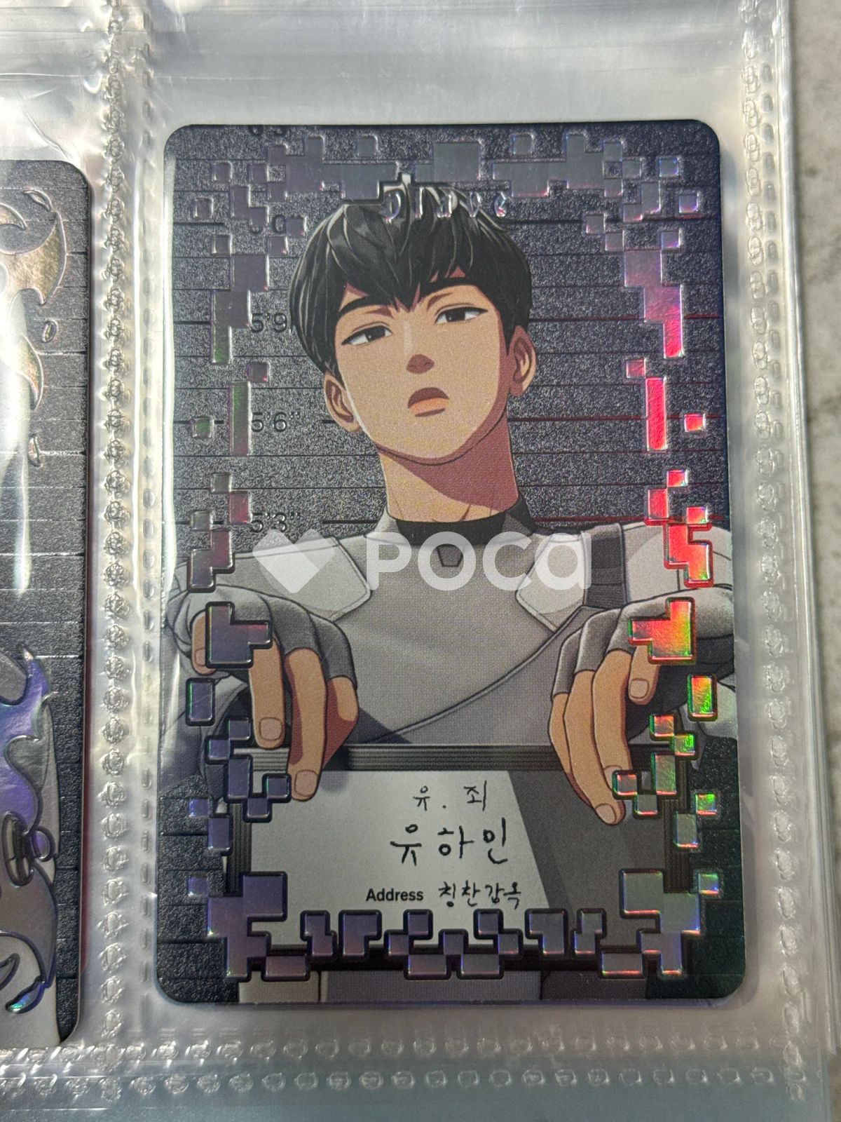 PLAVE ハミン Caligo Pt.1 Fugitive Ver. - メルカリ