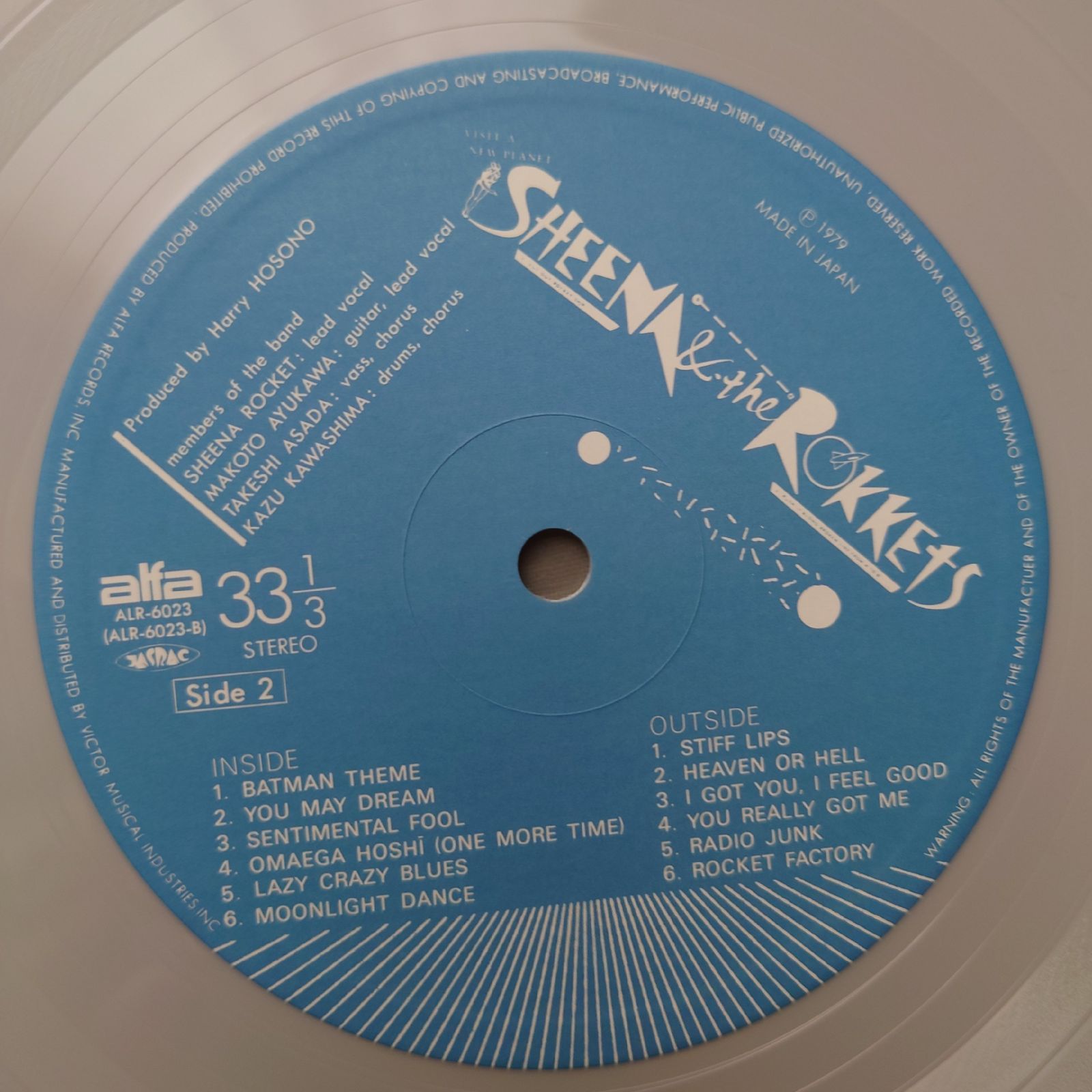 傷なし美盤 レア グレー盤 1979年 シーナ＆ロケッツ Sheena & The