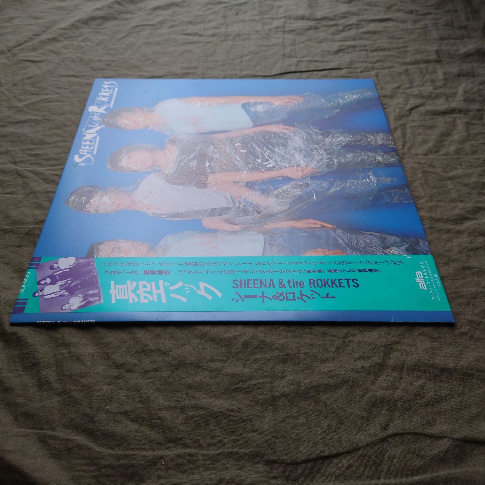 傷なし美盤 レア グレー盤 1979年 シーナ＆ロケッツ Sheena & The