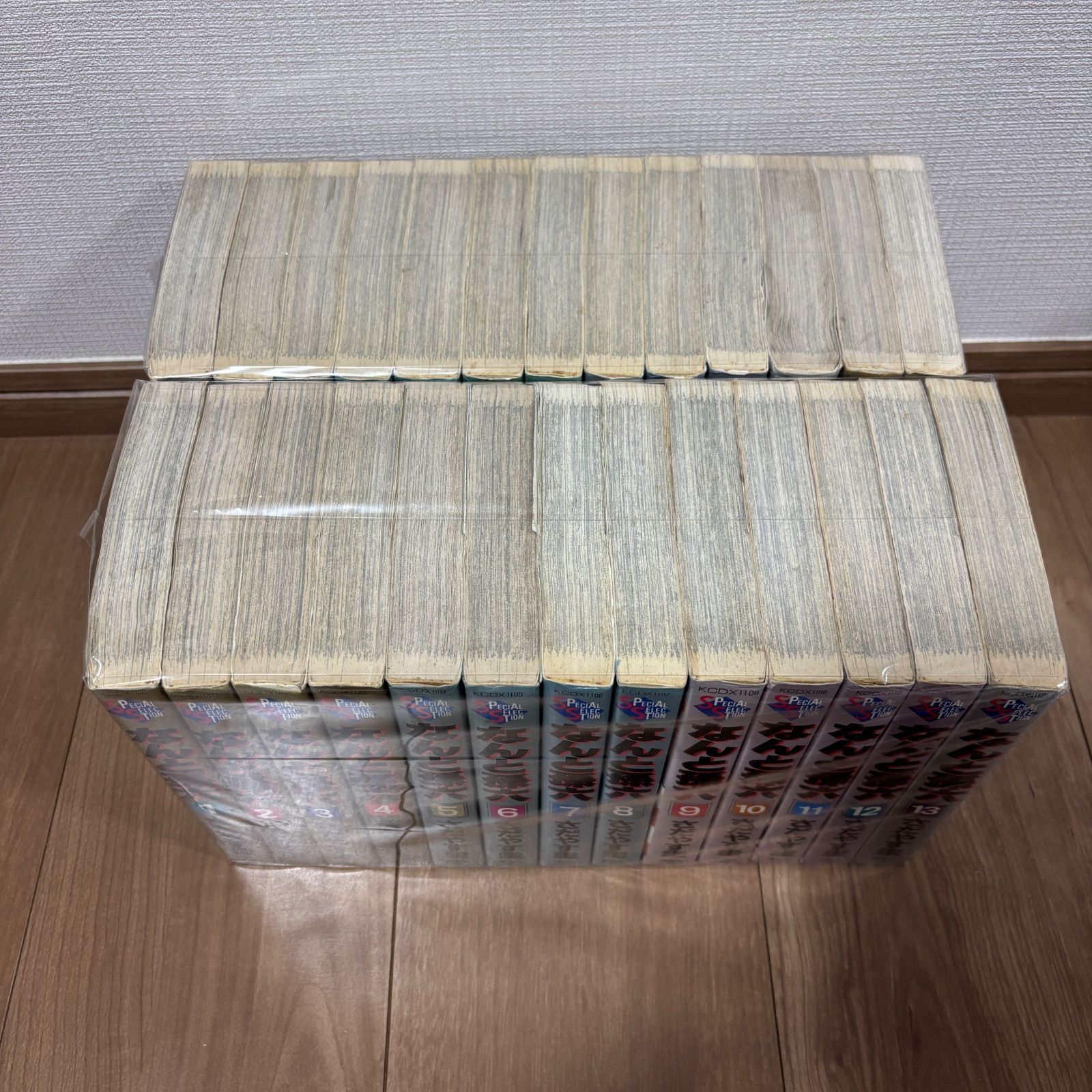 希少】なんと孫六 1~26 非全巻 セット - メルカリ