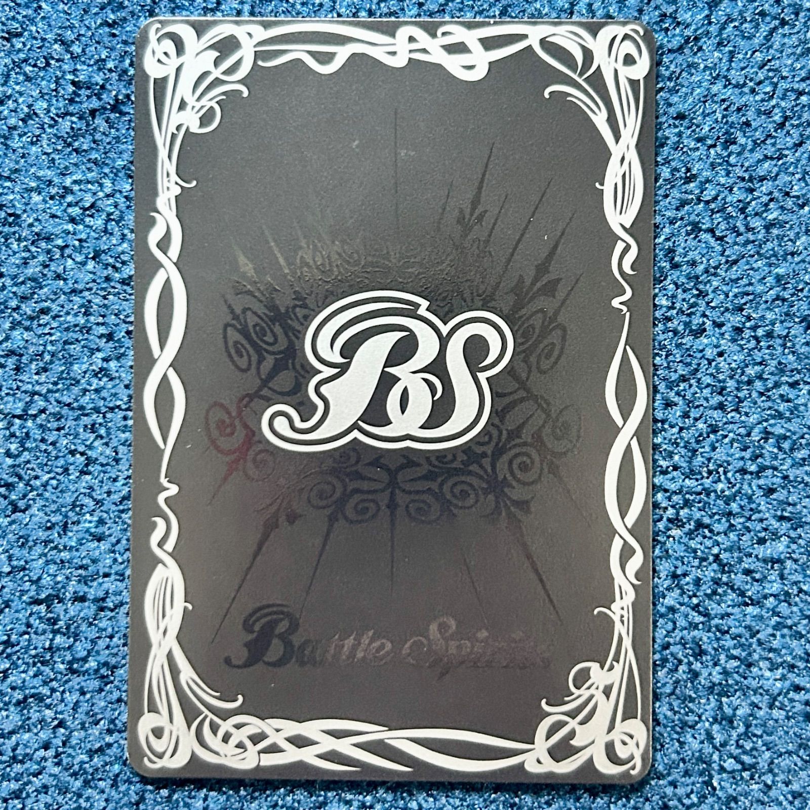 ☆ バトルスピリッツ オフショット リアス・ウロヴォルン シークレット