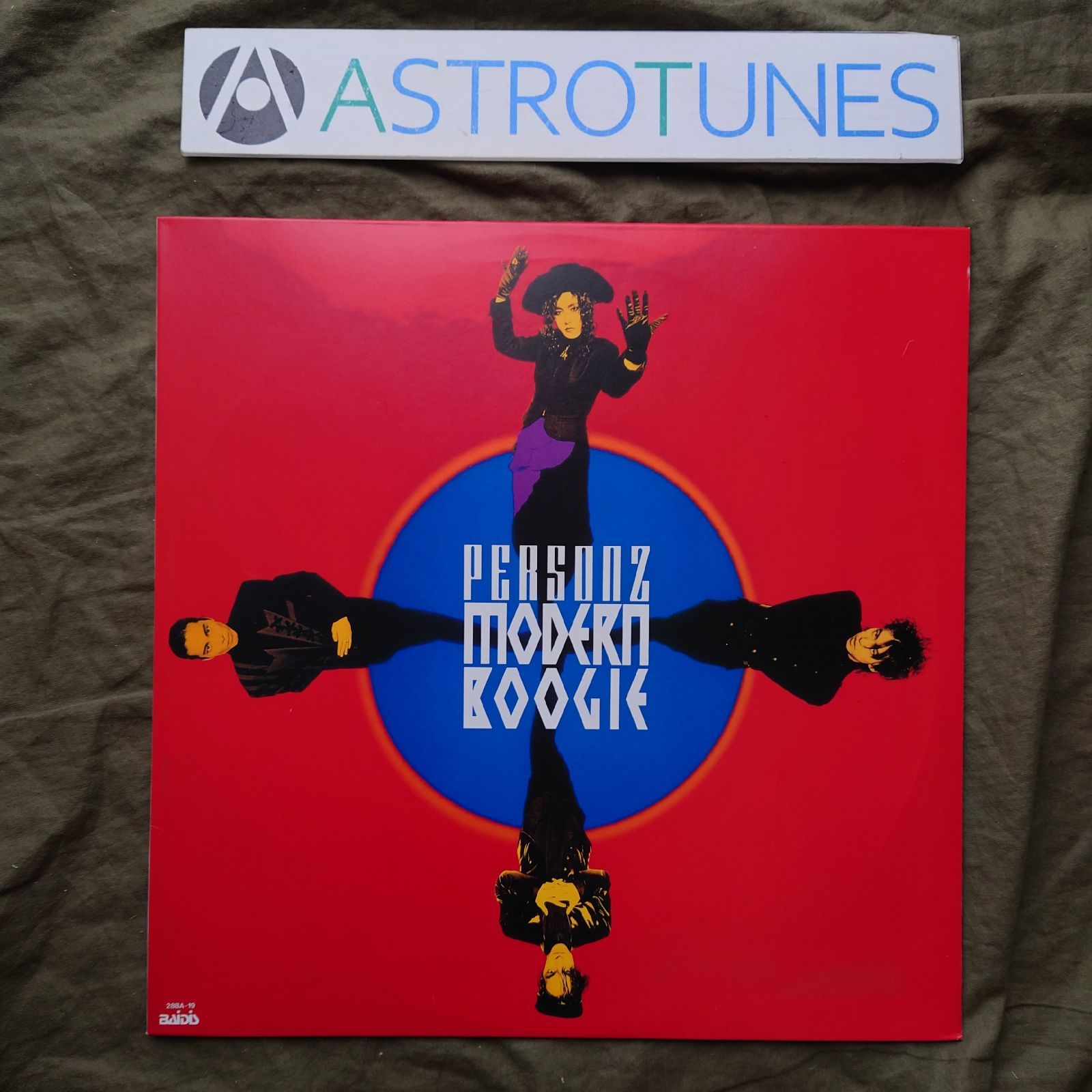 傷なし美盤 美ジャケ レア盤 プロモ盤 1988年 パーソンズ Personz LP