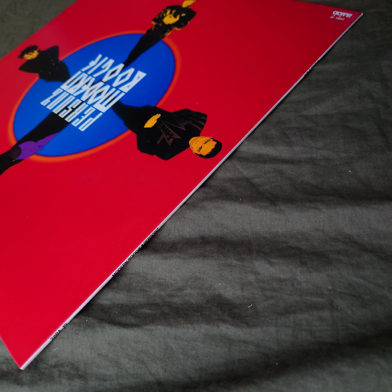 傷なし美盤 美ジャケ レア盤 プロモ盤 1988年 パーソンズ Personz LP