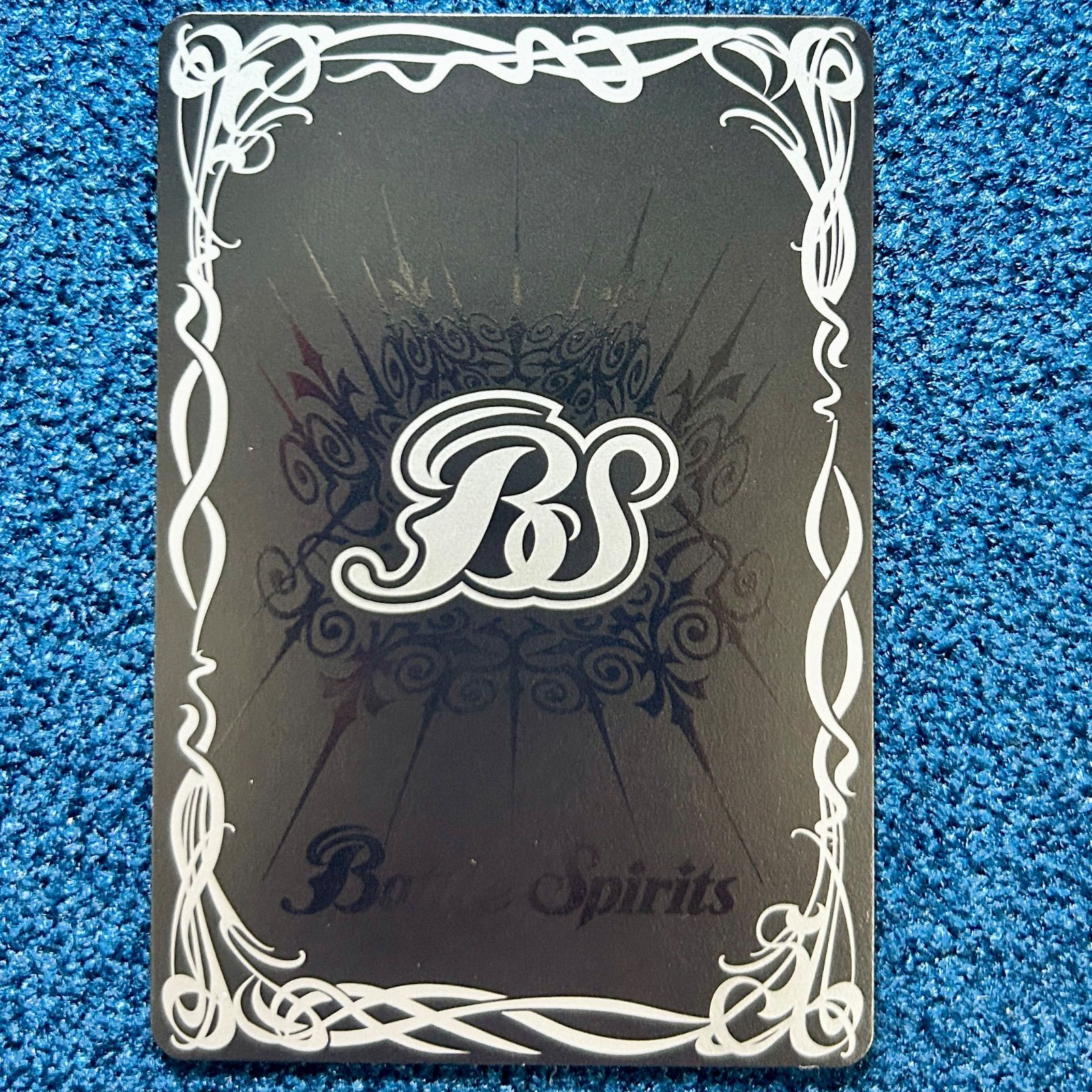 ☆ バトルスピリッツ サイバーフューチャー フォンニーナ シークレット