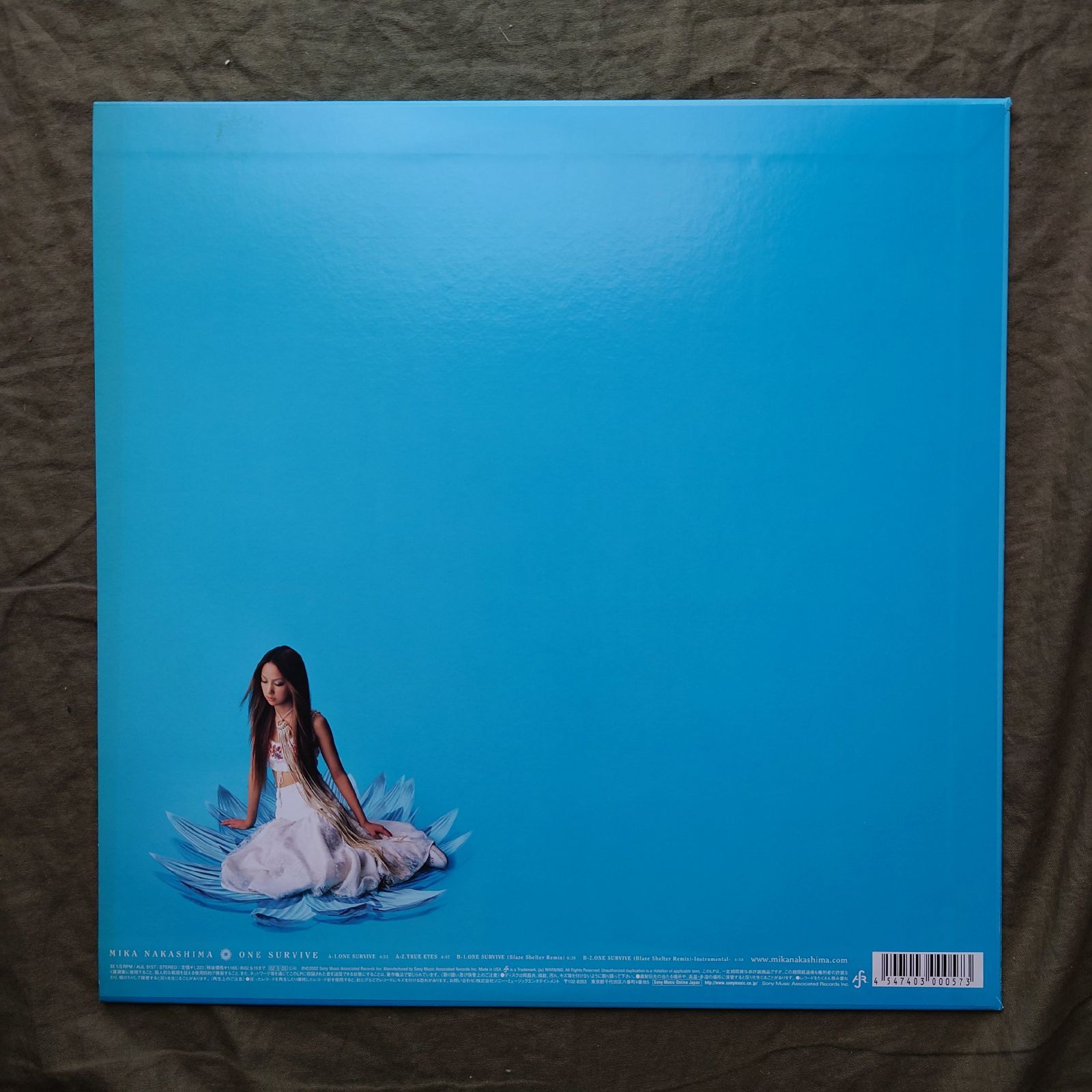 良盤 レア盤 2002年 中島美嘉 Mika Nakashima 12''EPレコード One