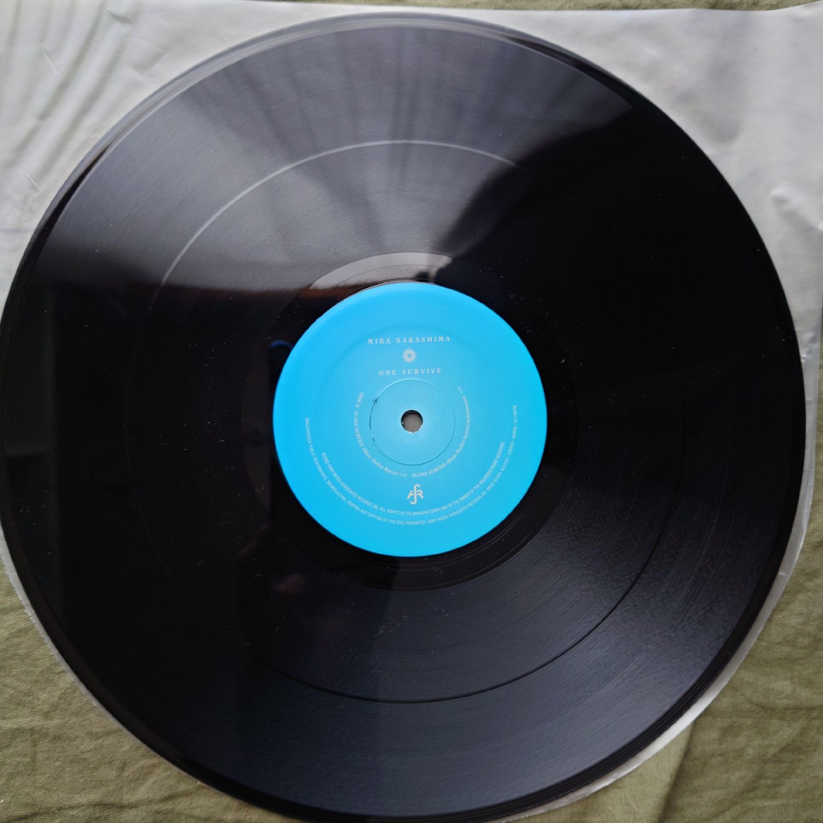 良盤 レア盤 2002年 中島美嘉 Mika Nakashima 12''EPレコード One